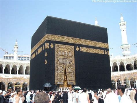 Trololo Blogg Of Kaba Kaaba Hd Wallpaper Pxfuel