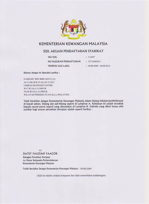 Sijil kementerian kewangan malaysia (daftar syarikat). Sijil Kementerian Kewangan Malaysia ~ PUSTAKA AL NAHDI