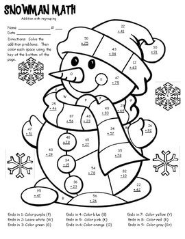 Winter Math Facts Color Sheet 2 digit addition with regrouping | TpT