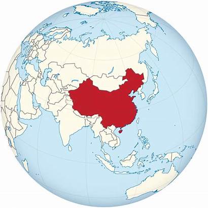 China Asia Globe Svg Centered Wikimedia Commons