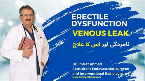 Erectile Dysfunction Venous Leak What You Should Know YouTube