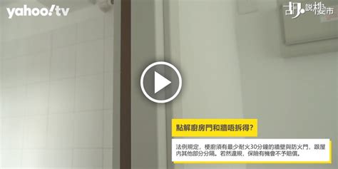 主題網站 高雄市立圖書館親子互動ar體驗 高雄市立圖書館數位資源入口網 高雄市立圖書館總館網站 視障讀者服務 留學資訊 志工園地 高雄文學館 美. 【長沙灣凱德苑】一文睇晒單位面積、圖則、價錢分別! | 胡‧說樓市
