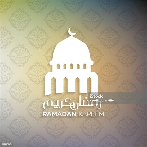 Kartu Ucapan Indah Ramadan Kareem Dengan Kaligrafi Arab Dengan Kubah