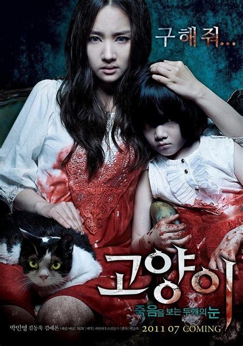 Film Horor Korea Yang Bisa Bikin Bulu Kuduk Merinding