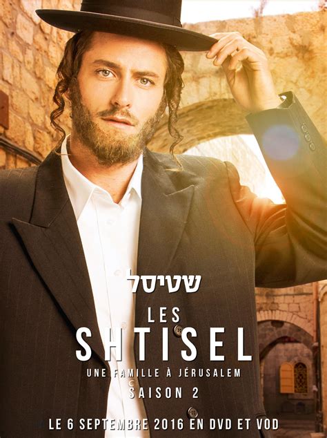 La Belle De Jerusalem Saison 2 Streaming - Poster Les Shtisel: Une Famille à Jérusalem - Saison 2 - Affiche 2 sur