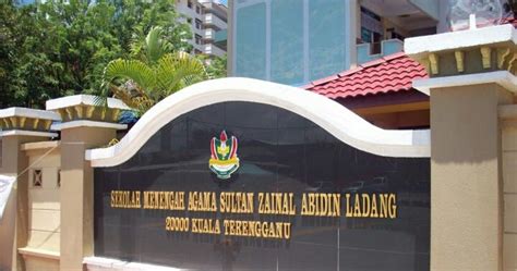 Bilakah tarikh keputusan spm 2018 diumumkan? Semakan Keputusan SMA Terengganu SMANT 2018 Online - MyBelajar