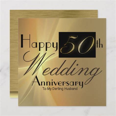 Happy 50th Wedding Anniversary To My Husband Card Happy
