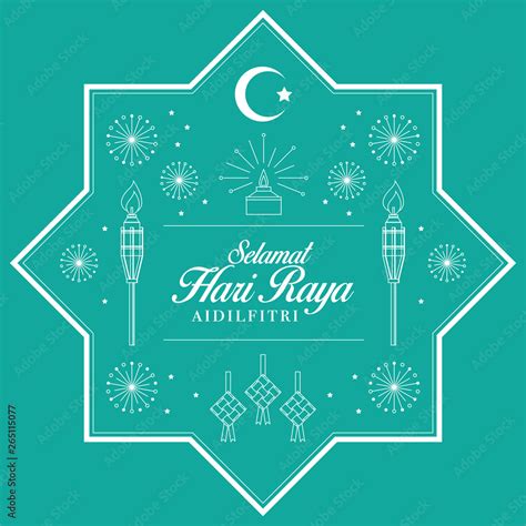 Hari Raya Greeting Template With Intricate Festival Graphic Elements