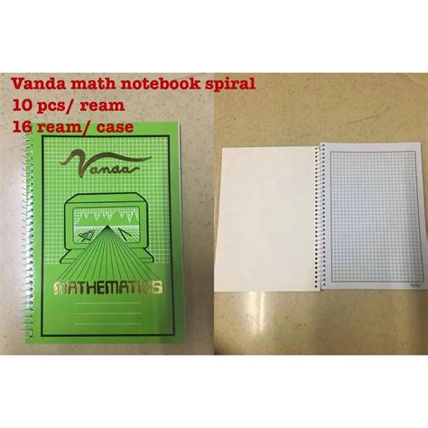 Vanda Math Notebook Per Ream Shopee Philippines