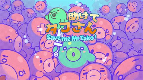 Save Me Mr Tako Tasukete Tako San Gameinfos