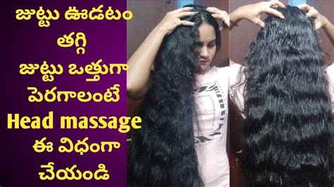 how to do head massage correctly without any hair fall head massage for extreme hair growth