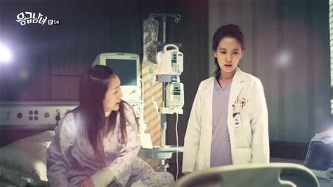 Emergency Couple Episode 5 Dramabeans Korean Drama Recaps