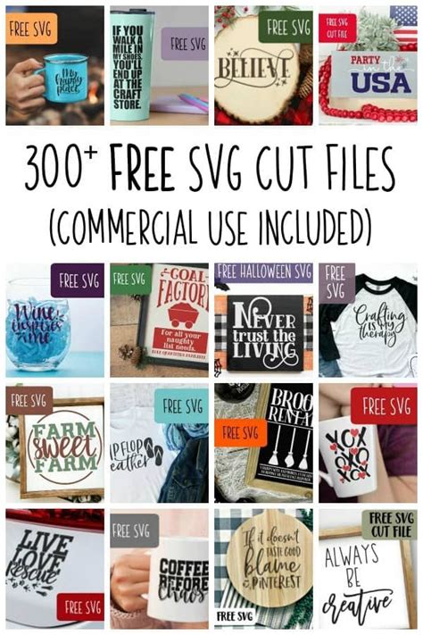 300 Free Commercial Use Svg Cut Files Cricut World