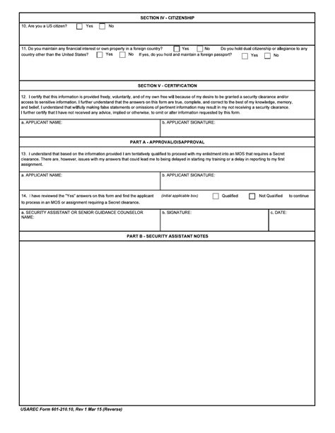 Usarec Form 601 21010 Fill Out Sign Online And Download Fillable