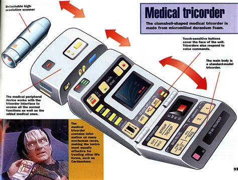Medical Tricorder