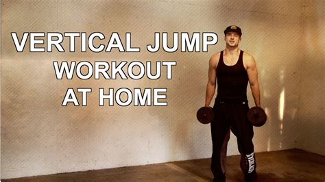 Vertical Jump Workout At Home - INSTANTLY 