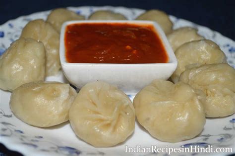 veg momos recipe in hindi वेज मोमोज रेसिपी indian recipes in hindi