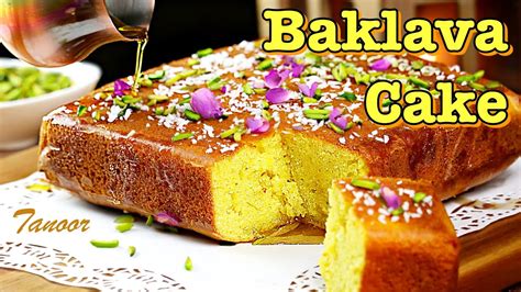 طرز تهیه کیک شربتی کیک باقلوا Baklava cake recipe YouTube