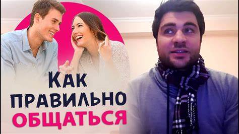 Что с людьми делают диеты