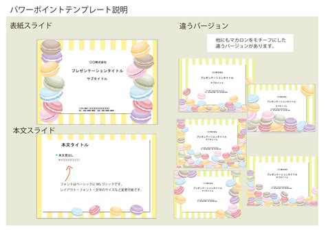 Download かわいいイラスト Images For Free