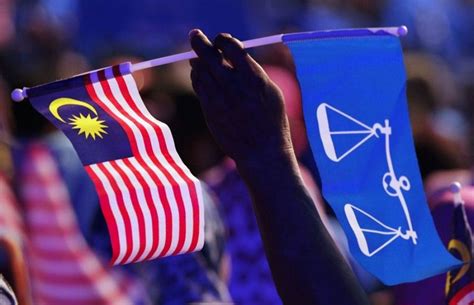 Ketua penerangan pn, datuk seri mohamed azmin ali berkata, selain parti pribumi bersatu. Kenyataan Media: Anggota Pentadbiran Kerajaan Daripada ...