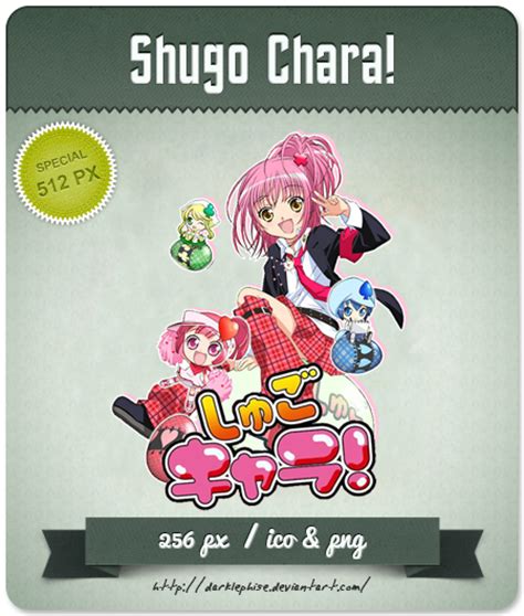 Shugo Chara Anime Icon By Darklephise On Deviantart