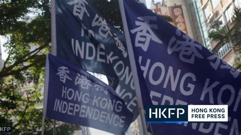 Hong Kong Govt To Demand That New Civil Servants Pledge Allegiance To