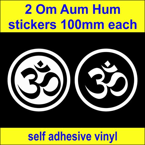 2 Om Symbol Stickers Om Mani Padme Hum Yoga Vinyl Religious Toolbox Vw