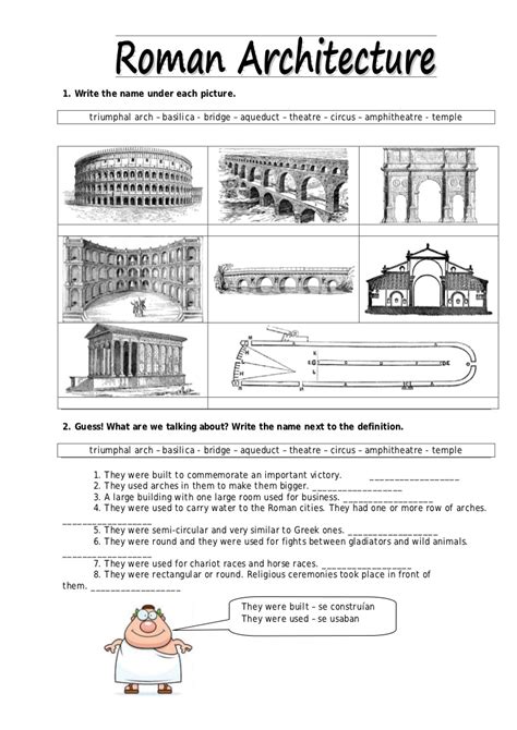 Ancient Greece And Rome Worksheets