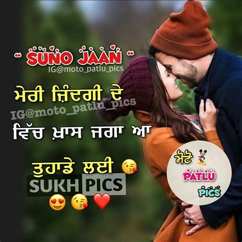 Home quotes and status punjabi quotes punjabi love status & quotes collection for whatsapp 2020. Pin by Riu on Riyu.. | Punjabi love quotes, Love quotes ...