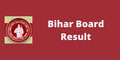 How long is the last date? Bihar Board 12th Results 2019 (Released) BSEB Inter Result ...