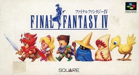 Super Famicom Software Outer Box Only Final Fantasy Iv Game Suruga