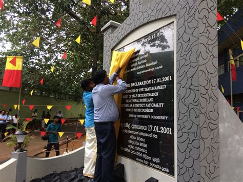 New Pongu Tamil declaration monument unveiled at Jaffna University ...