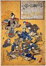 Images of The Meiji Restoration