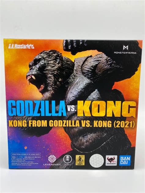 Godzilla Vs Kong 2021 Sh Monsterarts Action Figure Kong Curibo