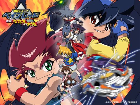 Beyblade Dragoon Wallpapers Wallpaper Cave