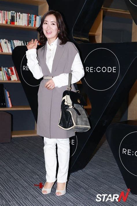 De wikipedia, la enciclopedia libre. Yoon Yoo-sun (윤유선, Korean actress) @ HanCinema :: The ...