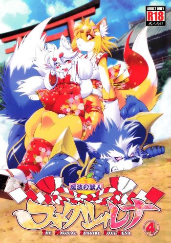 Mahou No Juujin Foxy Rena The Magical Foxgirl Foxy Rena Hentai
