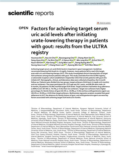 Pdf Factors For Achieving Target Serum Uric Acid Levels After