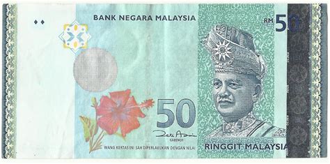 India with a gdp of $2.7t ranked the 7th largest economy in the world, while malaysia ranked 37th with $358.6b. Coin n Currency Collection: Banknotes of Malaysia
