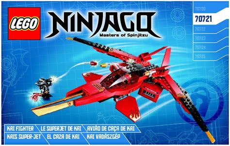 Lego 70721 Kai Fighter Instructions Ninjago