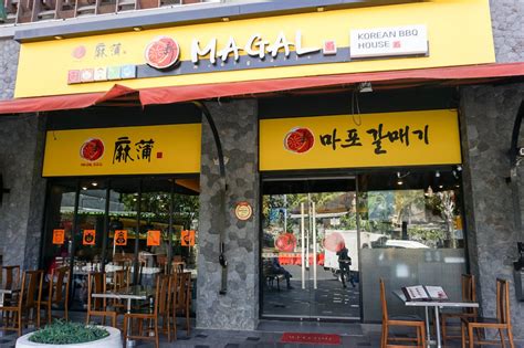REVIEW MAGAL KOREAN BBQ - SAMASTA BALI - HelgaChrist