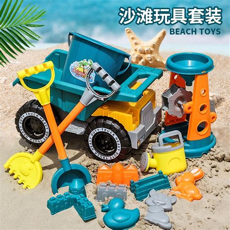 Hot Sale Childrens Summer Beach Toy Car Playing With Water Dredging