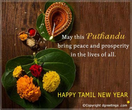 Send good wishes to everyone you know. Tamil Puthandu Vazthukal 2017 (Happy Tamil New Year ...