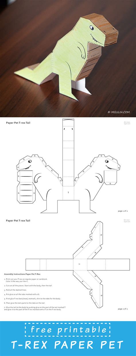 Dinosaur Diy T Rex Paper Puppet M Gulin Papercrafts Prints And More