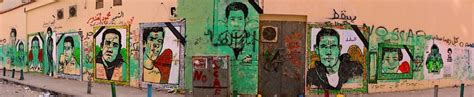 Stuck with writing reflective essay? Co-Curricular Reflection Paper | Middle Eastern Revolutions