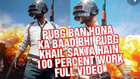 How Use Pubg After Ban Youtube