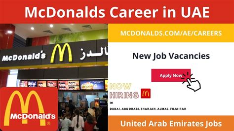 Mcdonalds Career In Uae 2024 New Job Vacancies