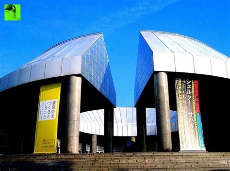 City Museum of Contemporary Art Hiroshima | Museum of contemporary art, City museum, Museum