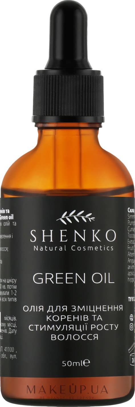 Shenko Green Oil - Масло для укрепления корней и стимуляции роста волос ...